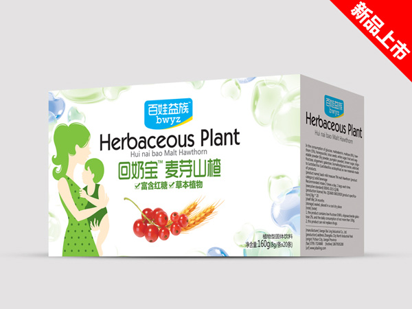 百娃益族回奶寶