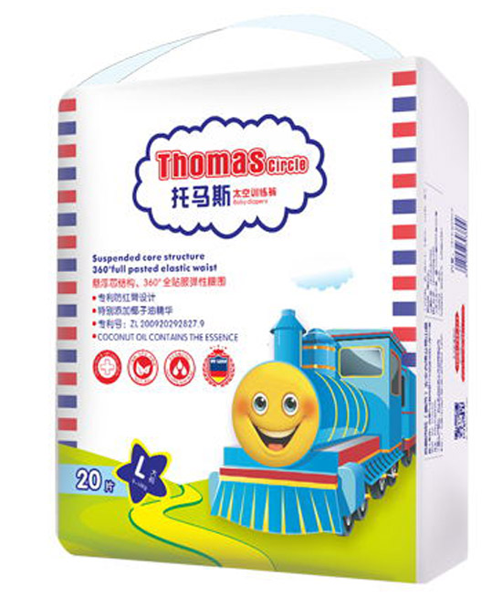 托馬斯訓練褲L22片