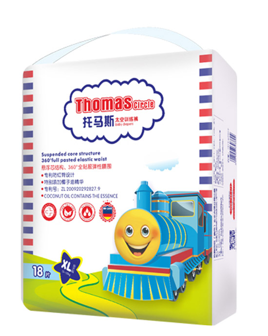 托馬斯訓練褲Xl18片