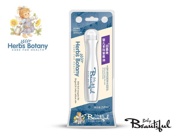 因嘉美春夏-涂劑-嬰兒多效紫草油