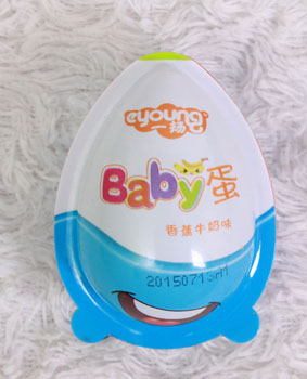 一揚香蕉牛奶味Baby蛋藍(lán)色
