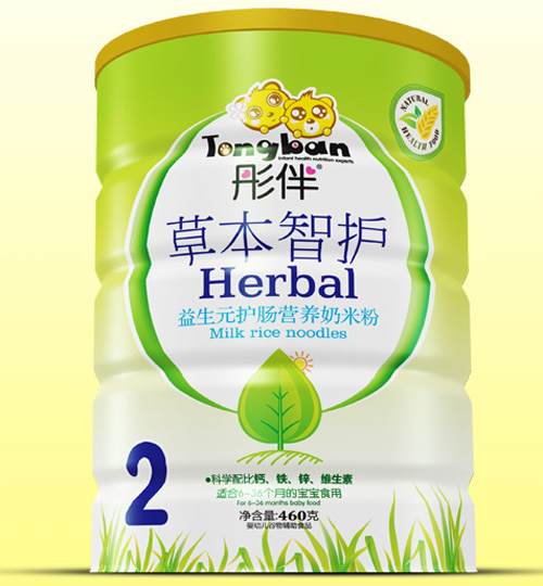 ͮԪo(h)cݱo(h)׷F (tng)b2