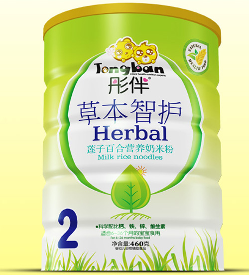  ͮɏӰٺϲݱo(h)׷F (tng)b2