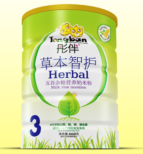  ͮsZݱo(h)׷F (tng)b3