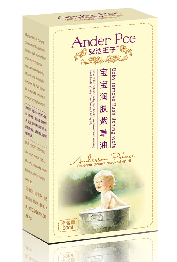 安達(dá)王子寶寶潤(rùn)膚紫草油