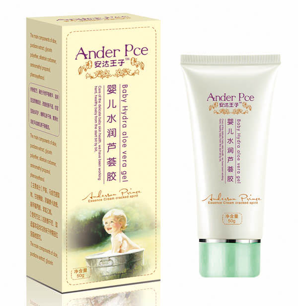 安達(dá)王子?jì)雰核疂?rùn)蘆薈膠