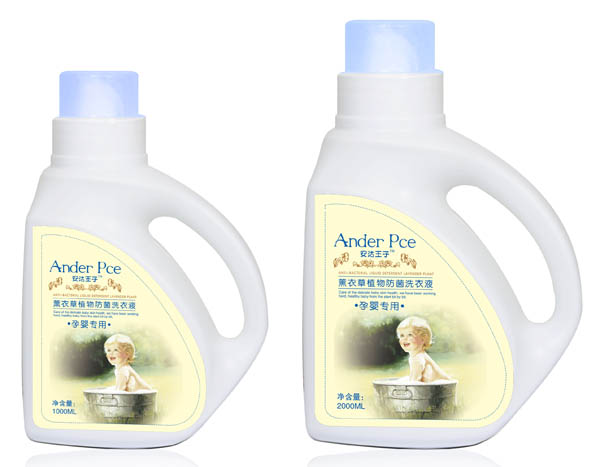 安達(dá)王子薰衣草植物防菌洗衣液(孕嬰專用)