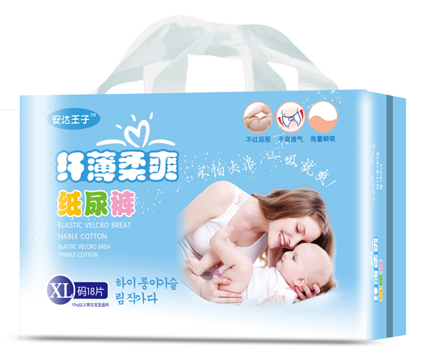 安達(dá)王子纖薄柔爽紙尿褲XL