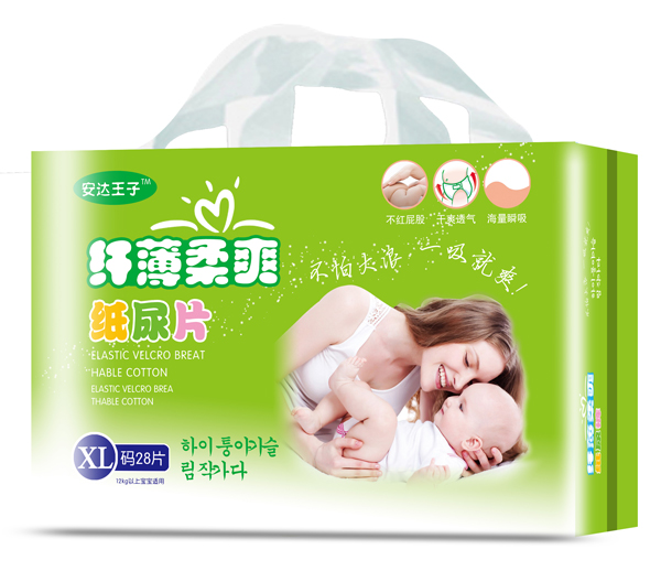 安達王子纖薄柔爽紙尿片XL