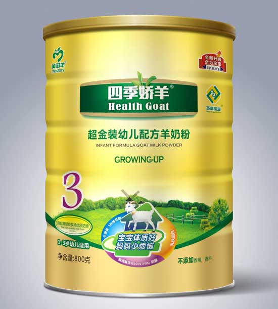 美滋羊四季驕羊超金裝幼兒配方羊奶粉3段