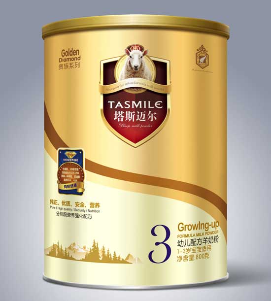 塔斯邁爾貴族系列幼兒配方奶粉3段