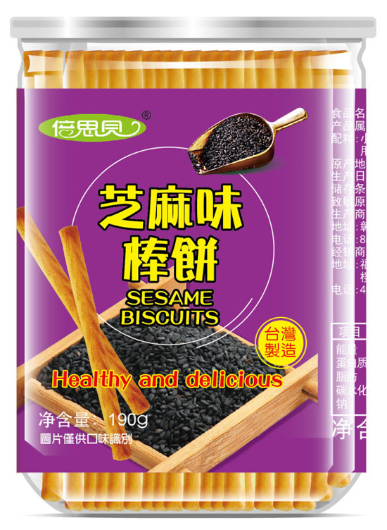 倍思貝芝麻棒餅