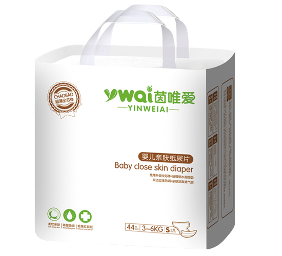 茵唯愛嬰兒親膚紙尿片S44