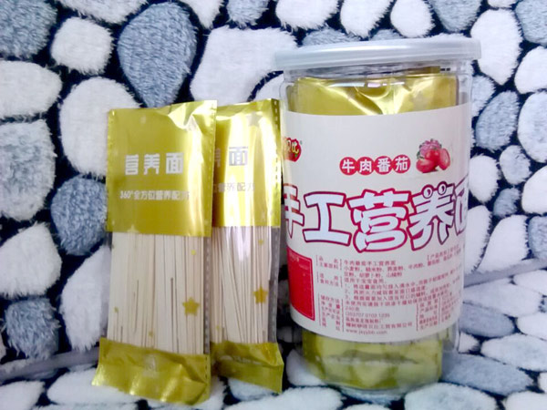   ѽؐţֹⷬI(yng)B(yng)