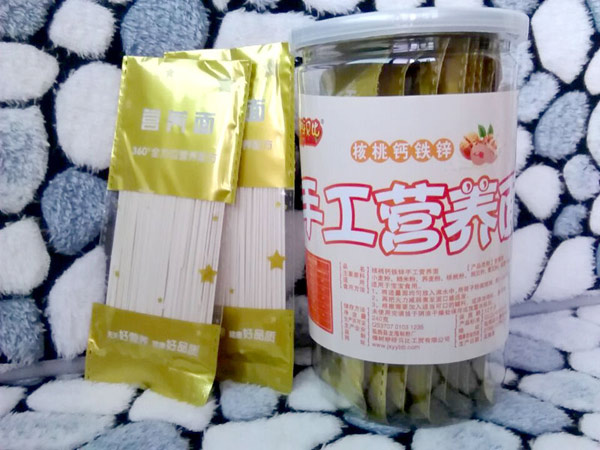   ѽؐȺ}F\ֹI(yng)B(yng)