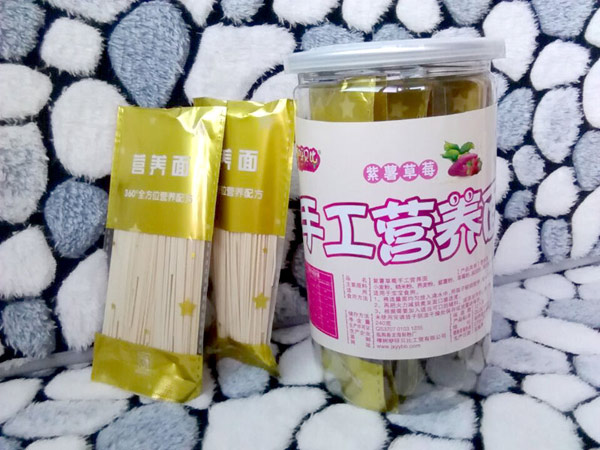   ѽؐݮֹI(yng)B(yng)