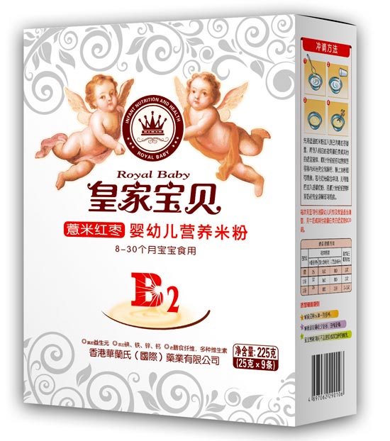  �ʼҌ�ؐ225�ˠI�B(y��ng)�׷��׷�-޲�׼t��