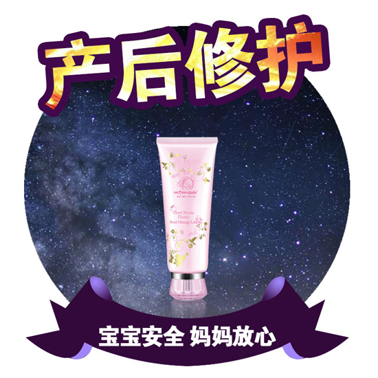 ���䌚ؐ�a(ch��n)�����o���b