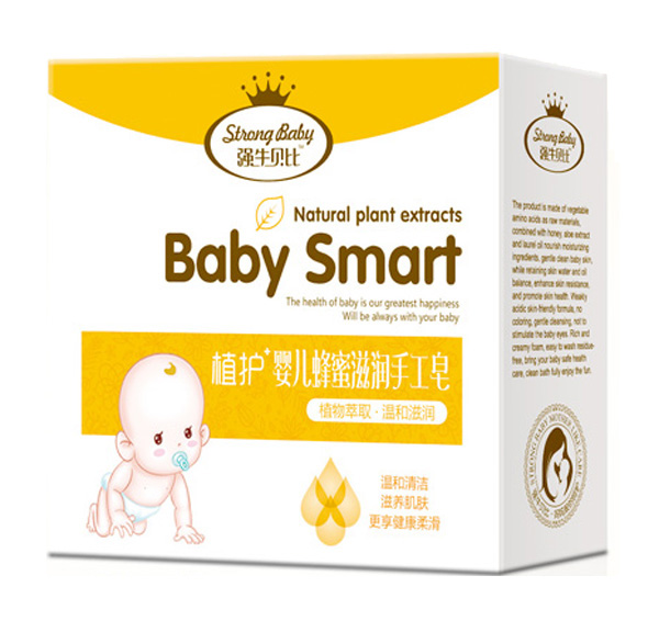 強牛貝比嬰兒蜂蜜滋潤手工皂
