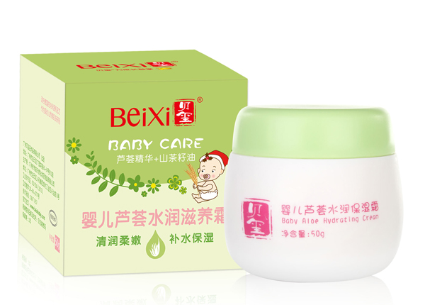 貝璽嬰兒蘆薈水潤(rùn)保濕霜(50g)
