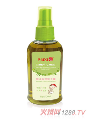 貝璽嬰兒驅蚊痱子露
