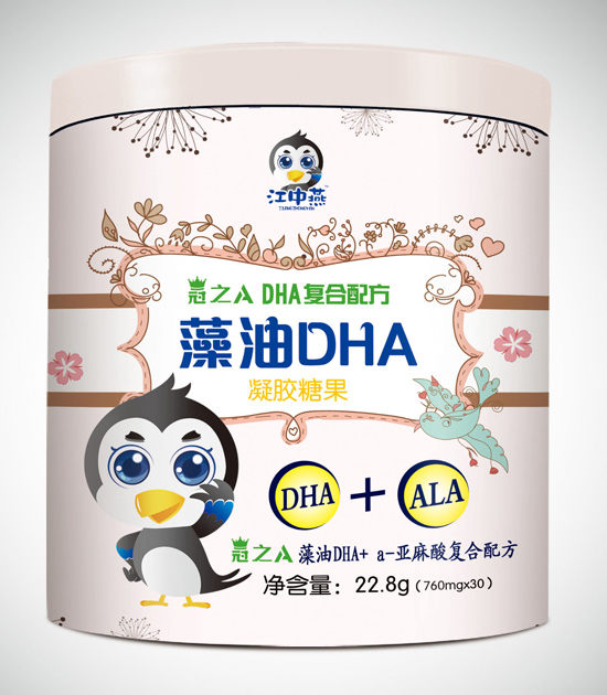 江中燕鐵罐藻油DHA(30粒)