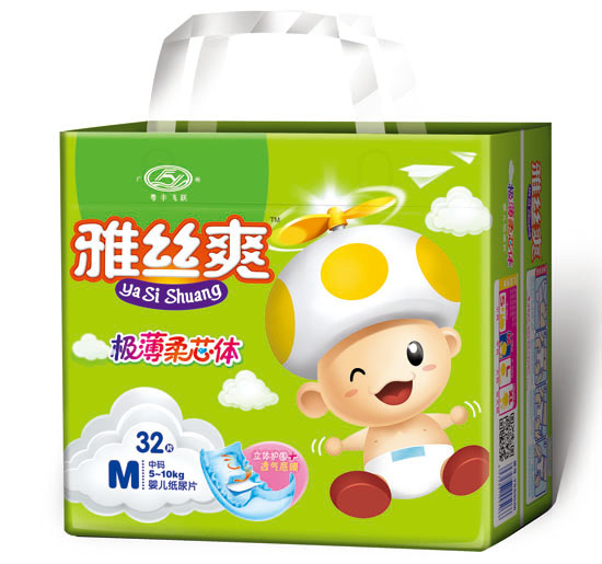 雅絲爽超薄雙重立體護圍3D懸浮芯體透氣尿片M碼