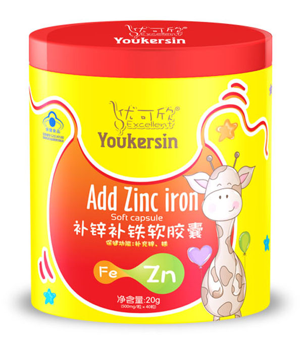 優(yōu)可欣軟膠囊糖果鐵聽-補鋅補鐵