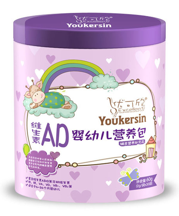 優(yōu)可欣營養(yǎng)包鐵聽-維生素AD