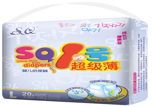  SQ1̖(h��o)����(j��)���냺����ѝL�a20Ƭ