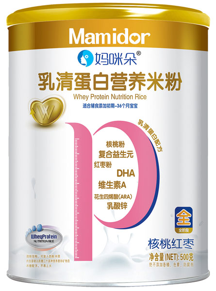  �������Ҽt�����嵰�נI�B(y��ng)�׷۹��b