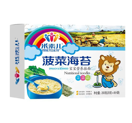 米素兒菠菜海苔寶寶營養(yǎng)掛面