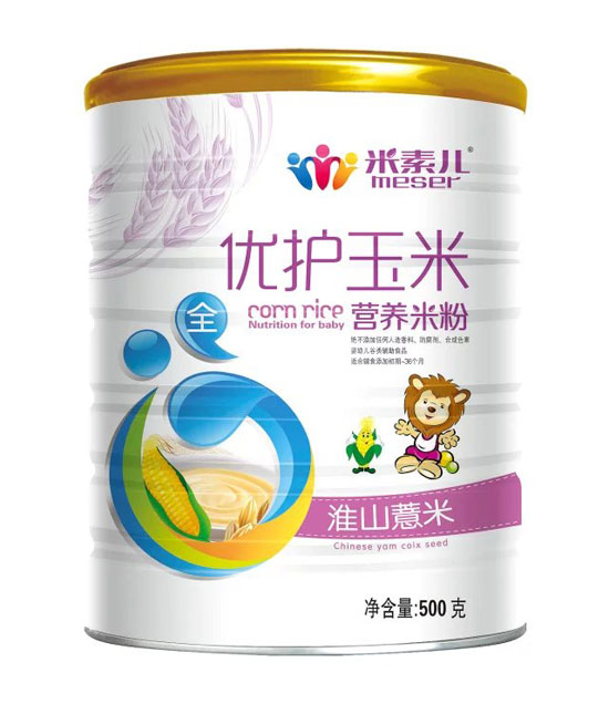   ���؃���ɽ޲�׃�(y��u)�o(h��)���נI�B(y��ng)�׷� �b