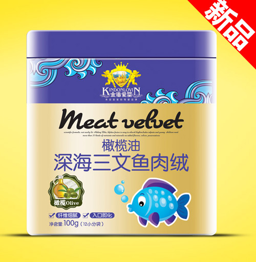   ܐ(i)ϙ~(y)q (tng)