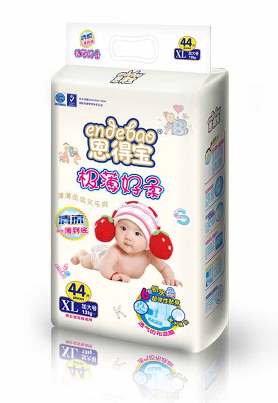 恩得寶超薄透氣嬰兒紙尿褲XL44