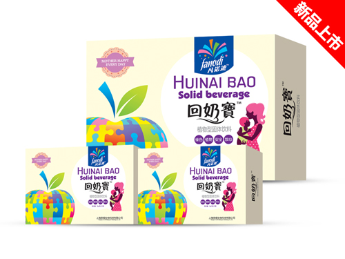  ���Z�ϻ��̌�