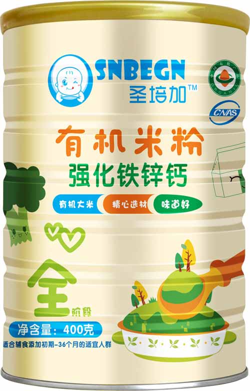   ʥ��ӏ�(qi��ng)���F�\�}�ЙC(j��)�׷� �b