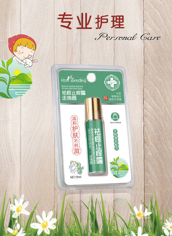 �H�H��������ֹ�W¶