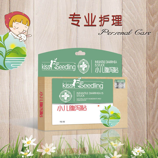  �H�H����С�����a