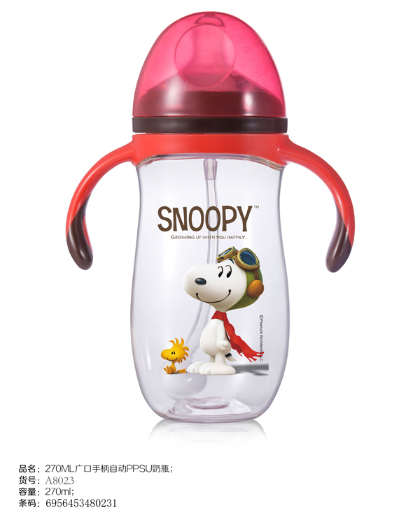 史努比廣口手柄自動(dòng)PPSU奶瓶270ml