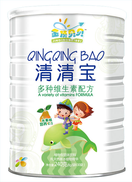 金頂貝貝多種維生素配方清清寶聽(tīng)裝
