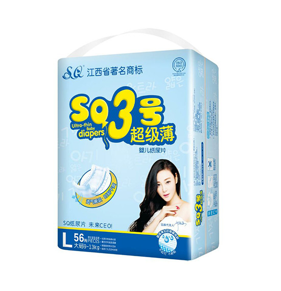  SQ3̖(h��o)����(j��)������ƬL56