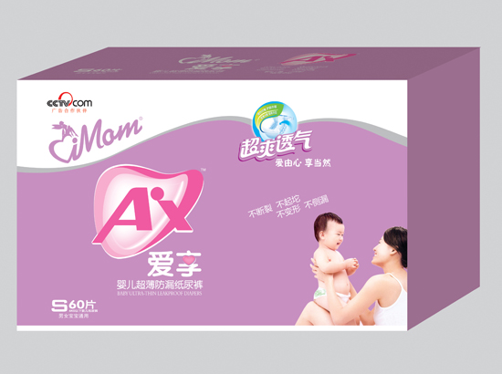  ��(��i)��냺������©����ѝS�a