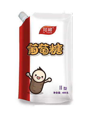 阿穎葡萄糖II型