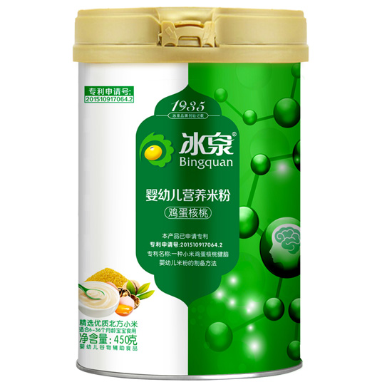 ��Ȫ�u�����ҋ��׃��I�B(y��ng)�׷�