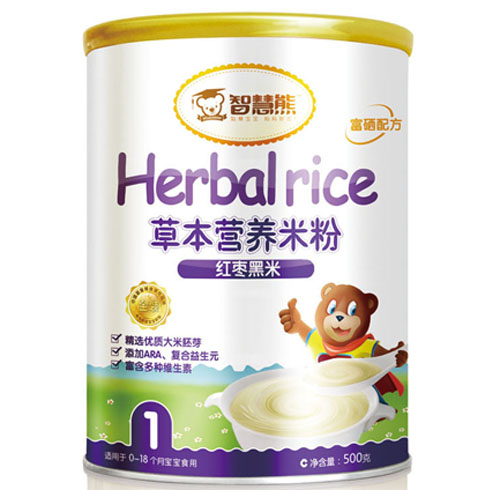 ǻܼtײݱIB(yng)׷1 b