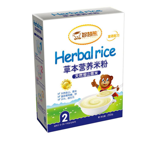  ǻȻɽ޲ײݱIB(yng)׷1κb