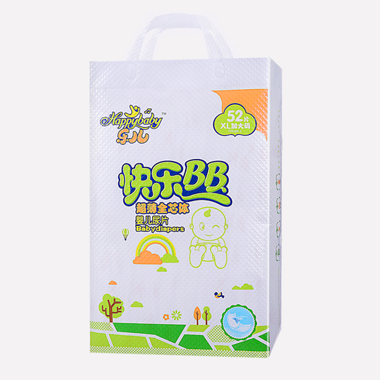 樂兒超薄全芯體紙尿片XL52