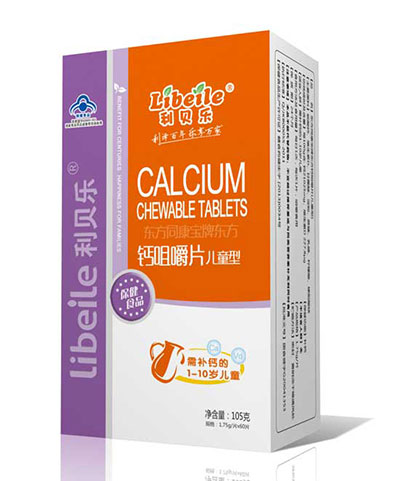利貝樂(lè)鈣咀嚼片