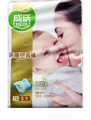 成氏嬰兒紙尿褲S72